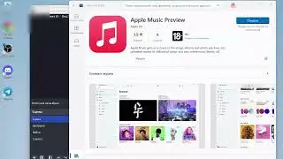 How to Install Apple Music Preview on Windows PC 