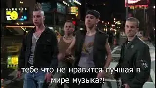 Ржака 