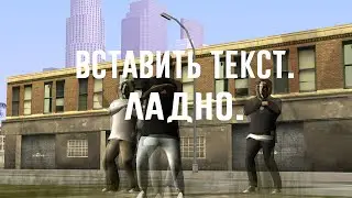 ФЛЕКС ПРОТИВ КОРОНЫ (ого блин)
