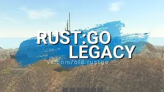 RUST:GO LEGACY - СОПЛИВЫЙ РОЗЫГРЫШ
