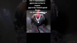 6 июля 2023 г.