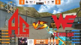 CFPL S23 Chengdu AG vs WE Game1 Subbase
