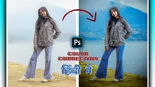 Portrait color correction in camera raw filter in photoshop | Brinda photography