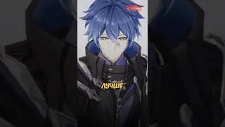 Everyone should level up this character!
