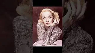 Дива Марлен Дитрих 