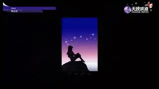 Celestial Pictures logo (2) (with V2 sound - Celesital Movies)