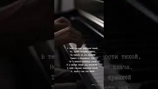 #цитаты #душевно #афоризмы #поэзия #психология #философия #мудрыемысли #факты