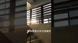 嘉義桃城豆花店 /  醫院老屋重建 / 老屋再生利用 / 嘉義老屋咖啡店