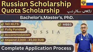 Russian Government / Quota Scholarship 2026 | Complete Application process | Study in Russia 2026