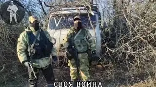 ЕЩЁ ПАРА ТАЧАНОК ДЛЯ 11бр ВДВ ОТ НАШЕГО КАНАЛА.
