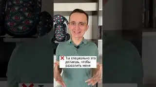 Кто уже перешёл на 2-й вариант? Подписывайся и изучай мой телеграм канал, ссылка в комментарии