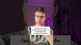 Начинаем обсуждение #трейдинг #биткоин #крипта #инвестиции