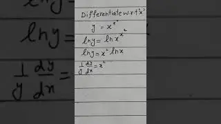 differentiate 