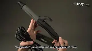 Плойка-выпрямитель для укладки волос 2 в 1 