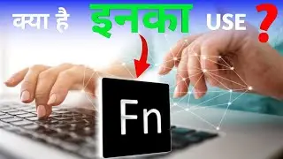 how to disable fn key windows 10 | fn keys | what is the fn button on my keyboard