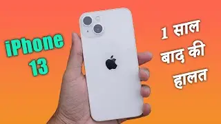 iPhone 13 After 1 Year | iPhone 13 Long term review | iPhone 13 In 2023 Buy Or Not ?