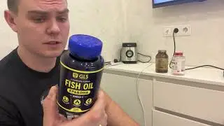 #Solgar omega 3, gls omega 3,be steel омега 3