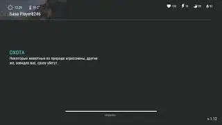 Last Day on Earth: Survival Рейд базы Player8246 ldoe
