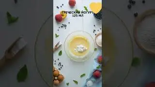 ПРОСТОЙ КЕКС С ПЕРСИКАМИ И ЧЕРНИКОЙ