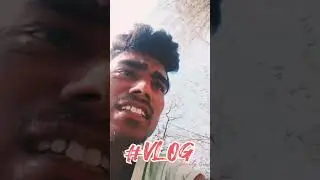 gav me mahua binte huye