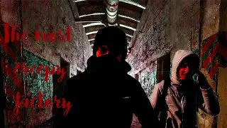 ЗАБРОШЕННЫЙ ЗАВОД / ОБЗОР ЗАВОДА / ТРОЕ ИЗ СЕЛА