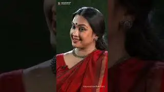 Bharatanatyam Padam Aduvum Solluvaal by Dr. Rajashree Warrier | Natyasutra Online
