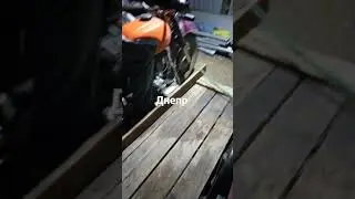 Звук МТ Днепр