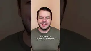 «Искандер» атакует украинские аэродромы. Опасность для F-16