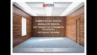 Мужская гардеробная из вишни в частный дом из клеёного бруса в Магадане.