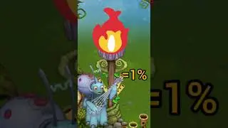 как вывести эпическую зелынку | my singing monsters | мои поющие монстры