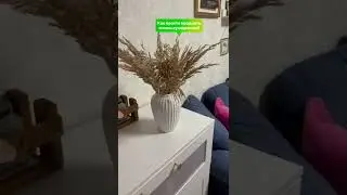 Супер простой способ продлить жизнь сухоцветам