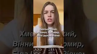 Актуалочка😅😅😅 