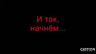 ТЕСТ НА ГИПНОЗ! ШОК! Я ПОД ГИПНОЗОМ