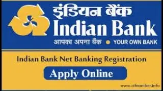 How to open indian bank internet banking to online in tamil