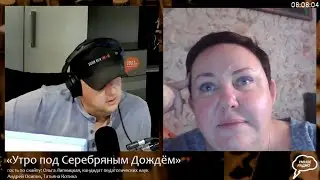 «Детские деревни SOS» в прямом эфире на радио «Серебряный дождь»