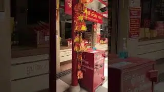 ศาลเจ้าพ่อหลักเมืองสุพรรณบุรี ตอน 2(1)