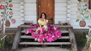 Цыганочка с выходом🌹. Цыганский танец 