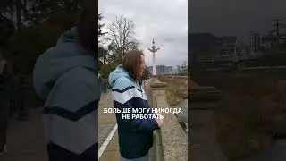 Так что, работаем)
