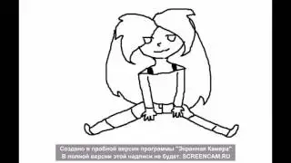 Legs meme