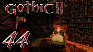 ПИСЬМО ЛЮСИИ | САГГИТА | Готика 2: Ночь Ворона | Gothic 2: Night of the Raven #44