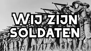 Wij zijn soldaten