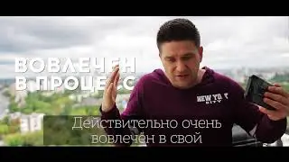 Зачем планировать свою жизнь? Артем Нестеренко