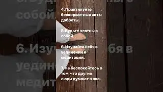 #астрология #эзотерика #таро #аура #карма #гороскоп #изобилие