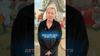 ОТЗЫВ О ЗУБЛАНДИИ❤️ 