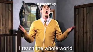 (русские субтитры) Mr T vs Mr Rogers. Epic Rap Battles of History #13