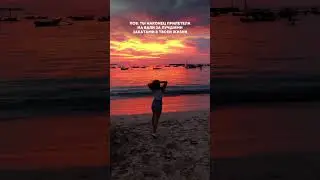 ❤️Отправь тому, с кем хочешь встречать закаты на Бали 