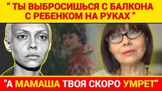 СУДЬБА 