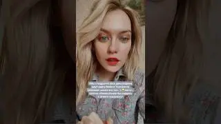 Мы с подругой весь день кидаем друг другу видео… #подруги #юмор  #мышление #самопознание