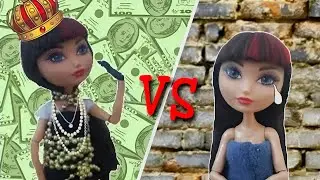 БОГАЧ VS БОМЖ | stop-motion EAH версус