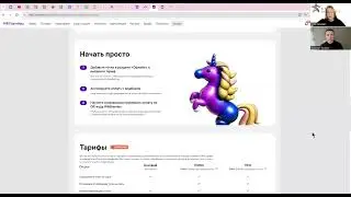 Маркетплейсы — ЭТО НЕ БИЗНЕС! Wildberries ОФФЛАЙН